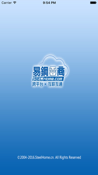 iPhone 屏幕快照 4