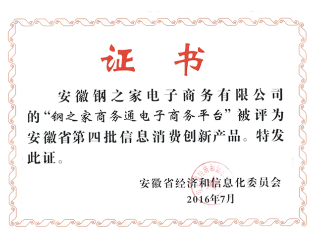 未標題-1.jpg